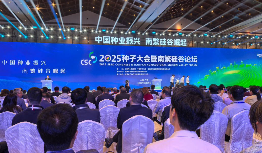 QQ瀏覽器截圖20250322082129.png