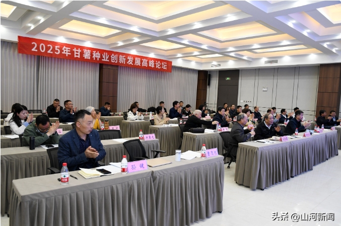 微信截圖_20250414102515.png