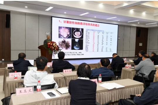 微信截圖_20250414112718.png