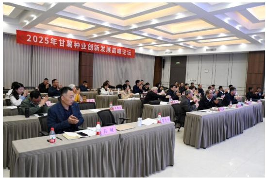 微信截圖_20250414112728.png